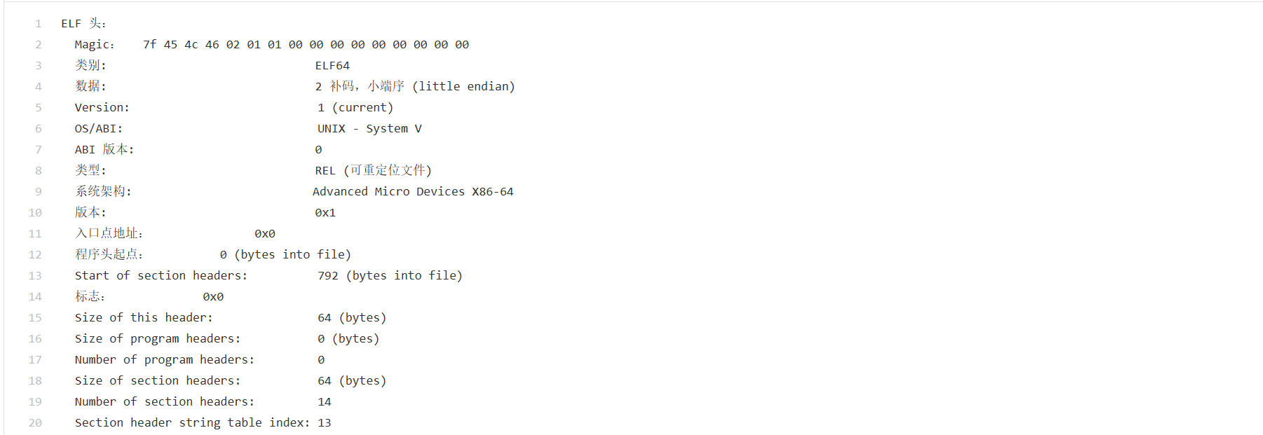 image-20241028224455565