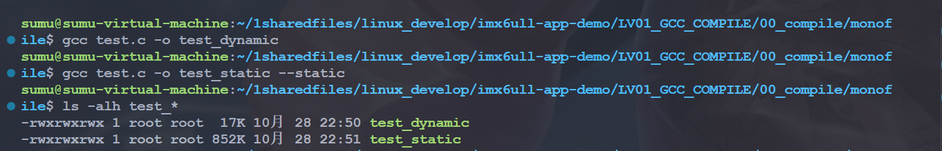 image-20241028225143958