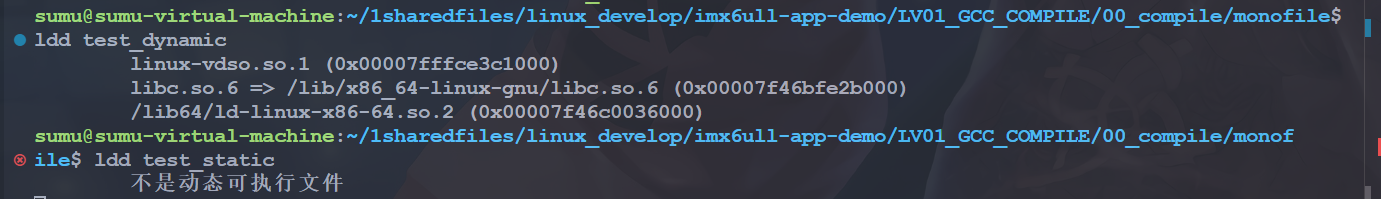 image-20241028225317318