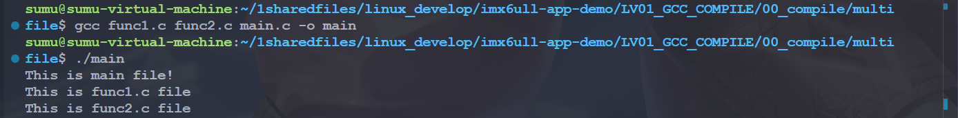 image-20241029071406831