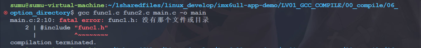 image-20241030071301753