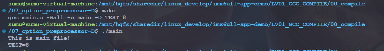 image-20241030075109936