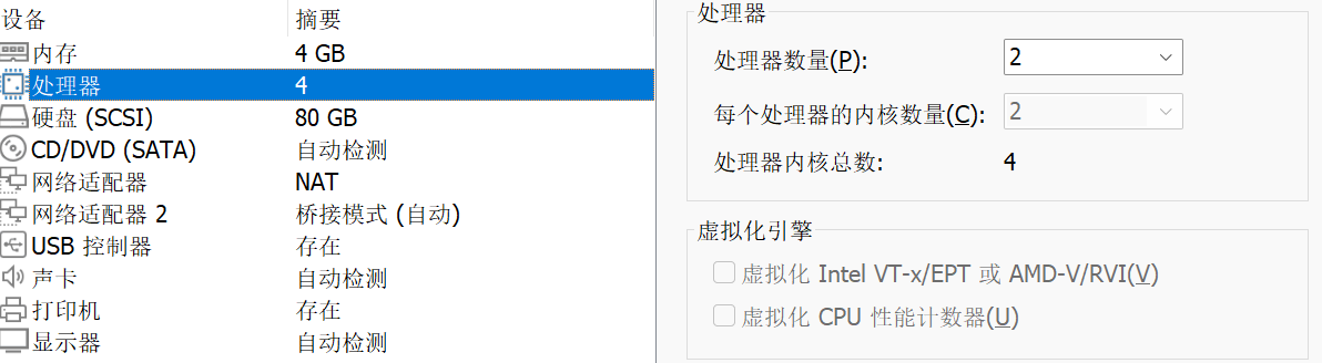 image-20230305093805949