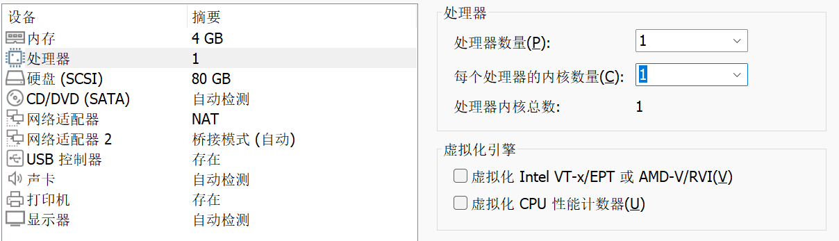 image-20230305140100387