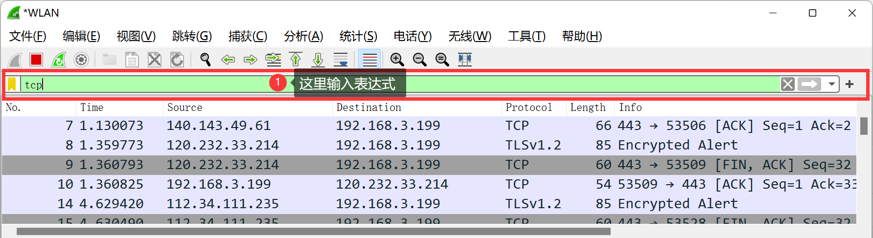 image-20220623085909290
