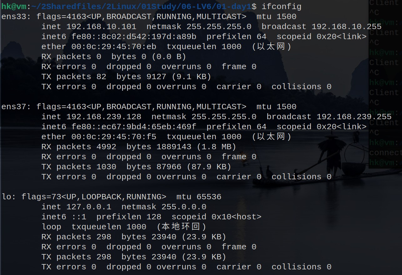 image-20220627101449145