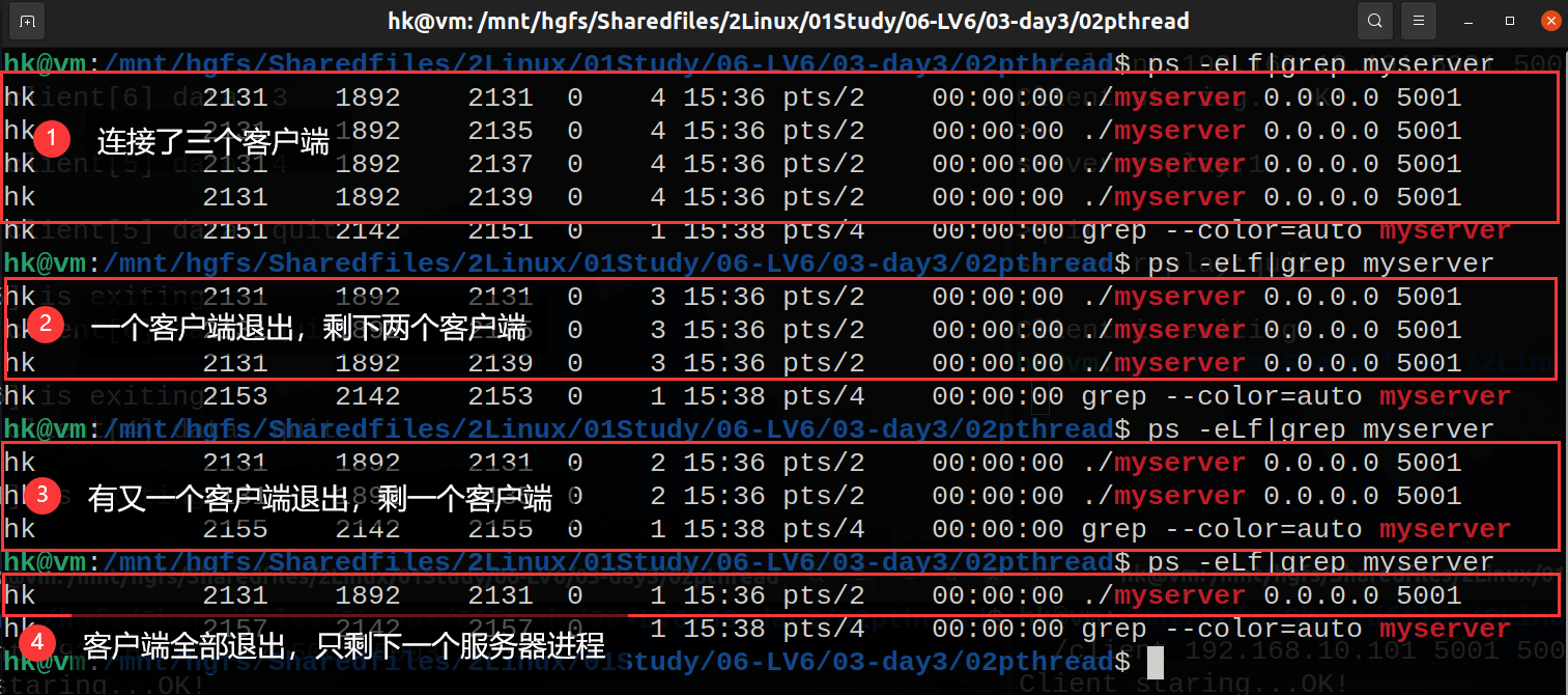 image-20220629154149028