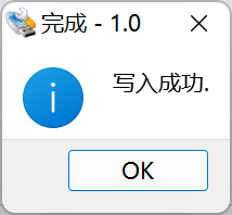 image-20220814213445809