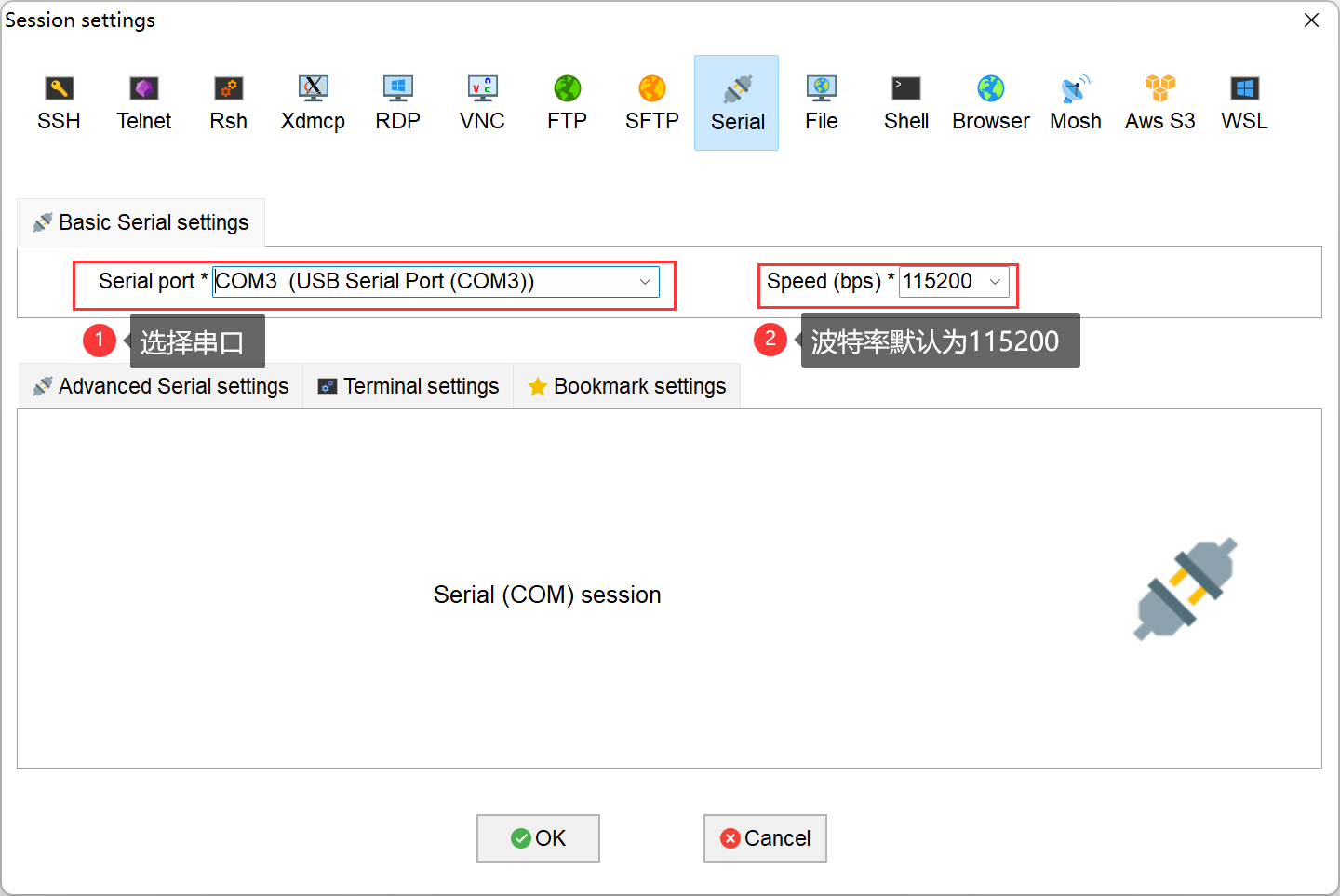 image-20231106215222481