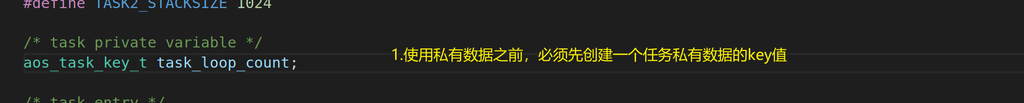 image-20200729111700495