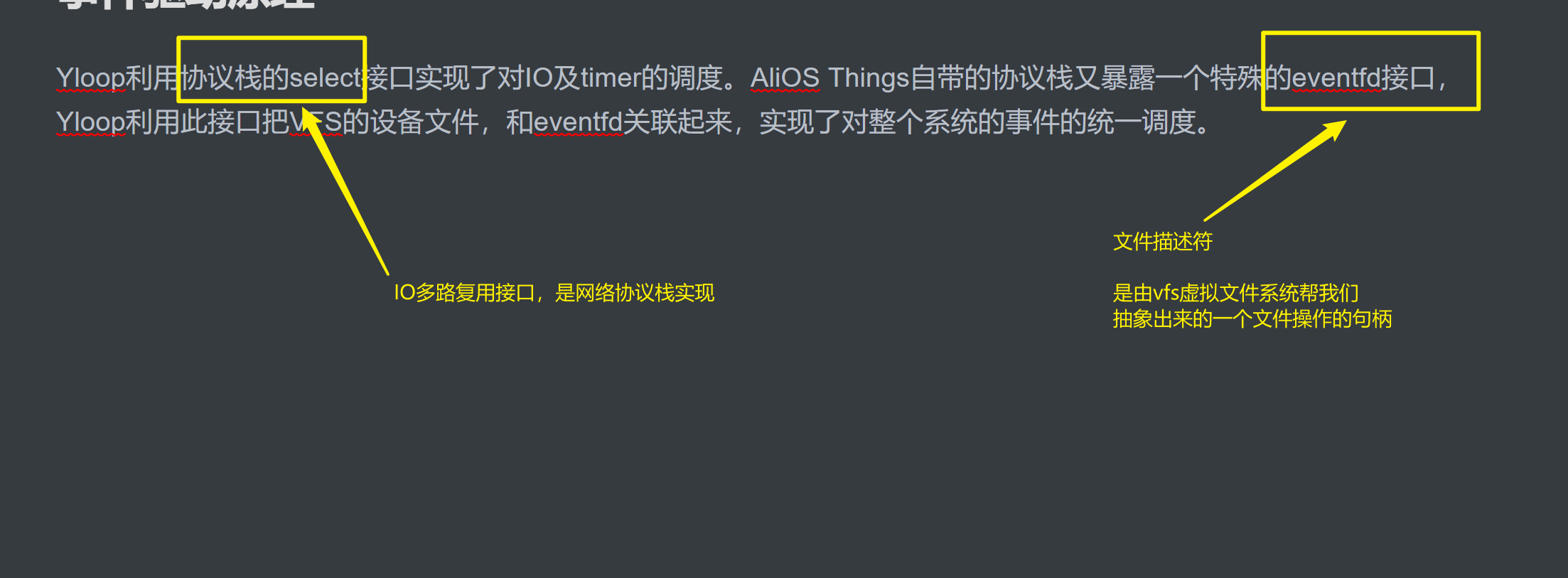 image-20201016133322932