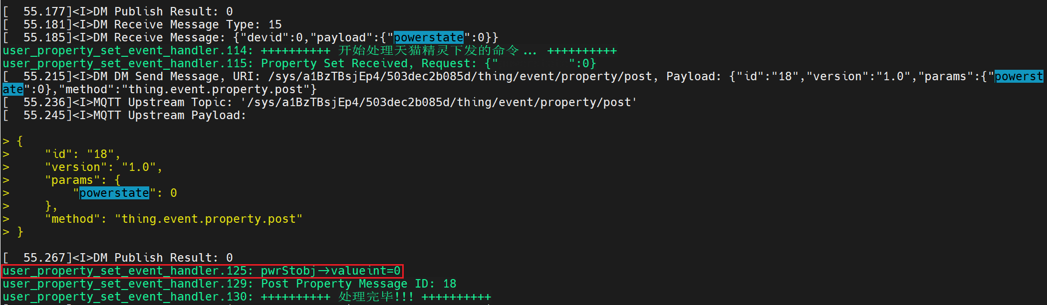 image-20231213224711504