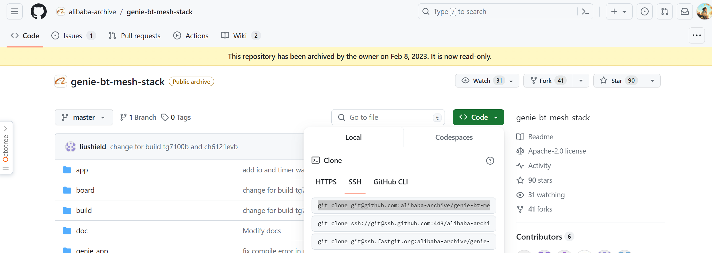 image-20231224140124639