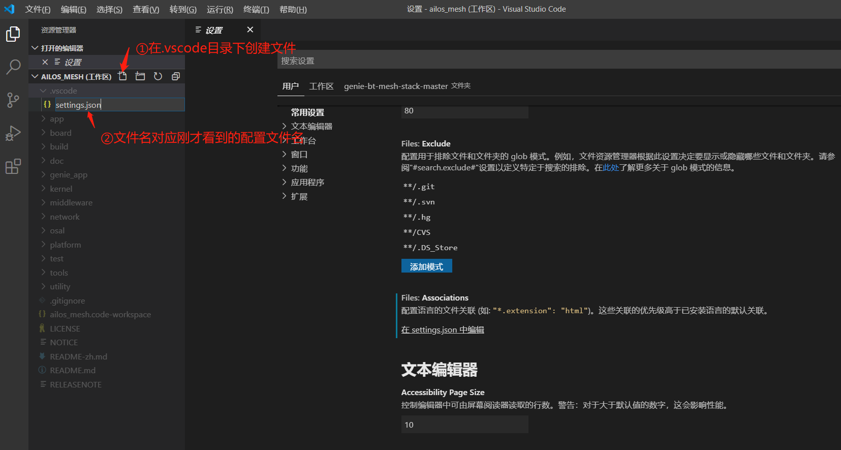 image-20231224151326972