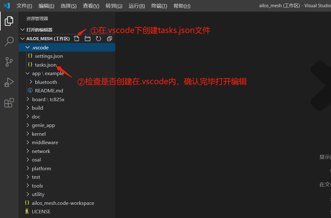 image-20231224152142211