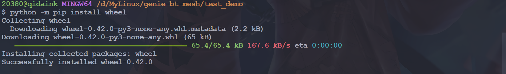 image-20231224155816360