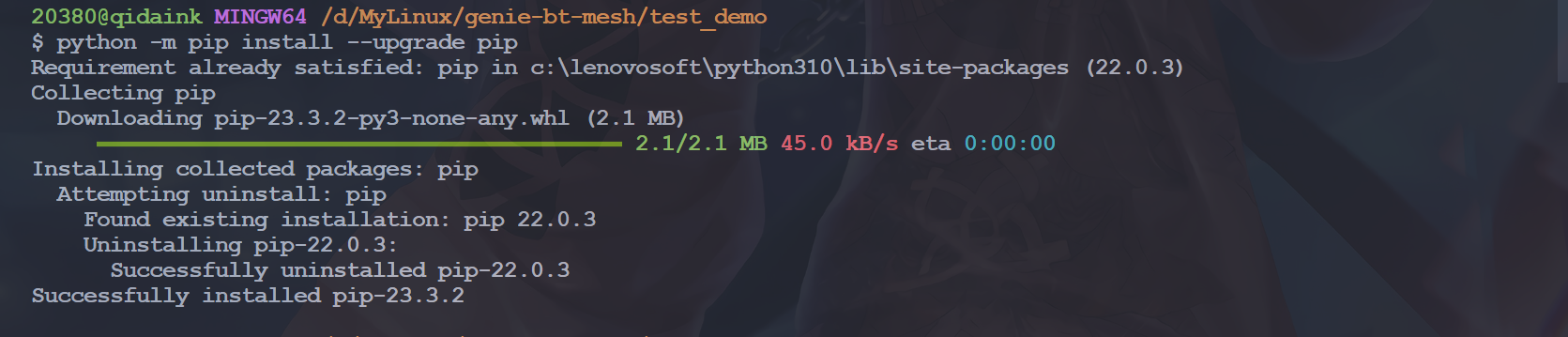 image-20231224155946202