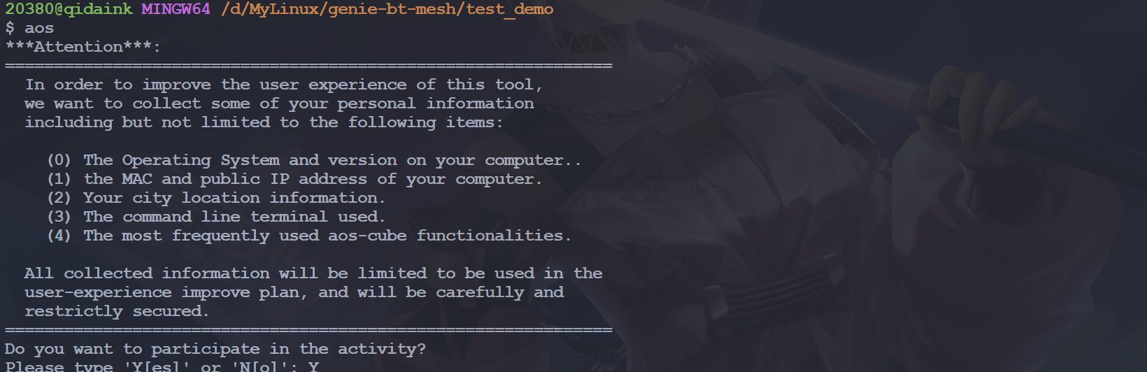 image-20231224160133543