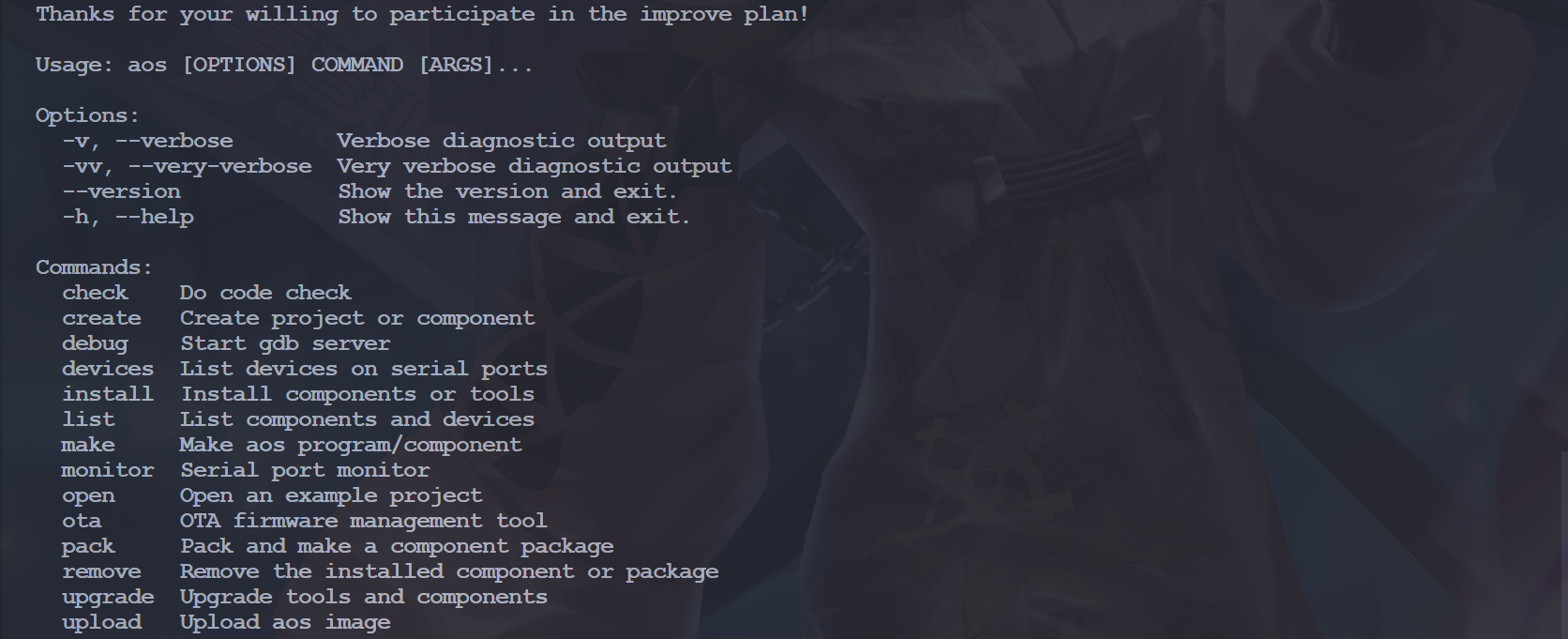 image-20231224160202108