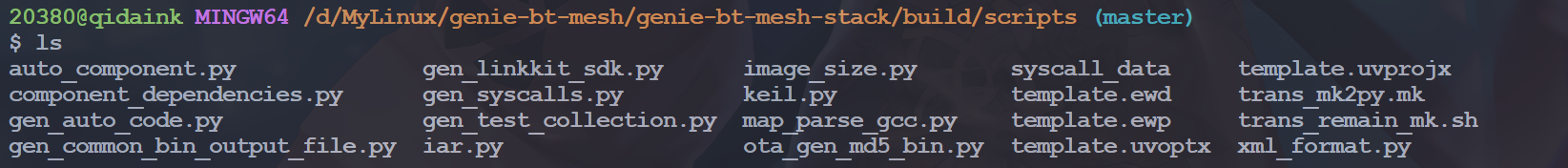 image-20231224164608705