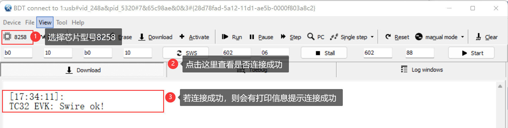 image-20231224173611879