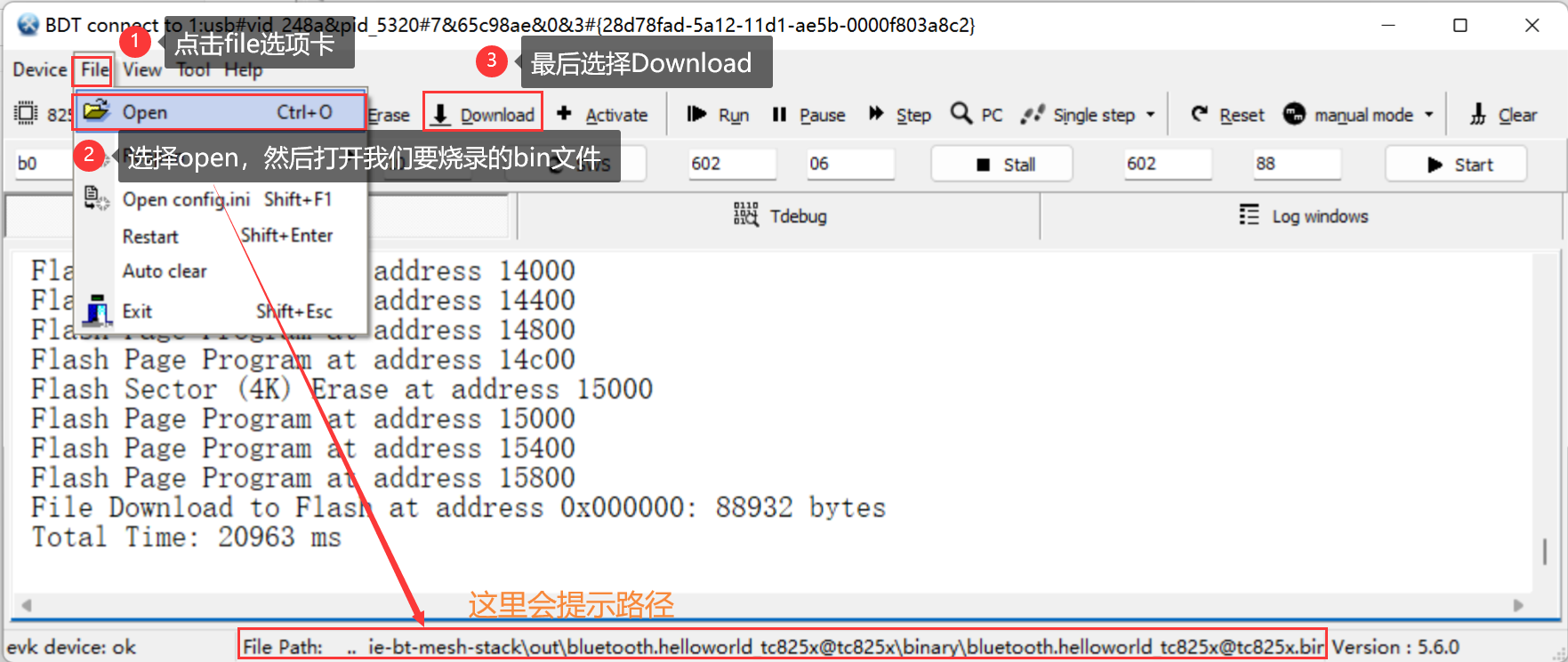 image-20231224174145676