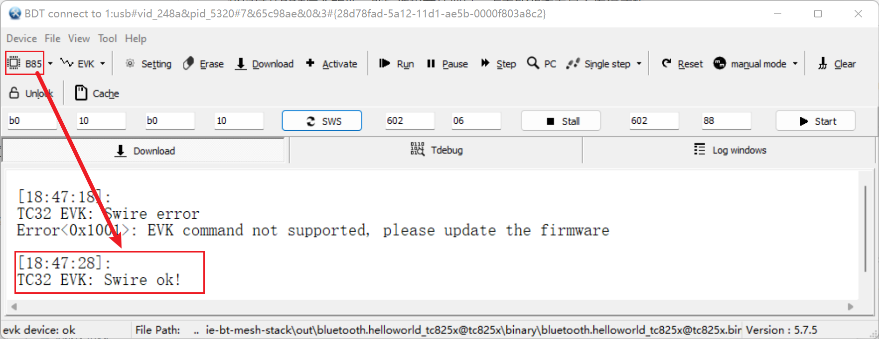image-20231224184755255