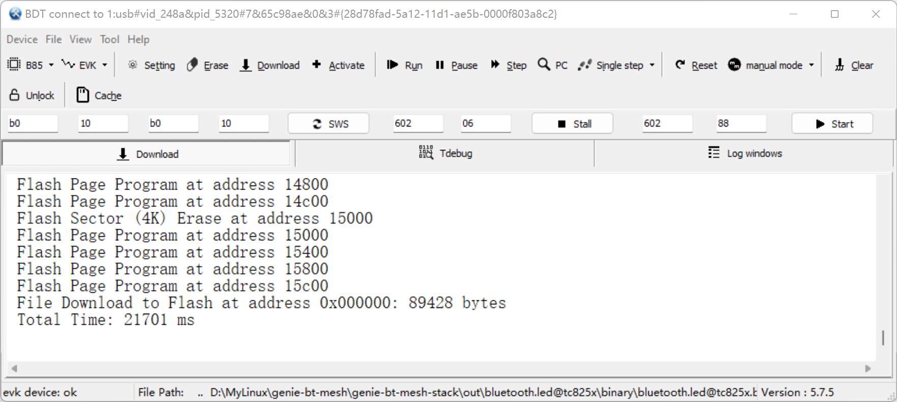 image-20231224194249860