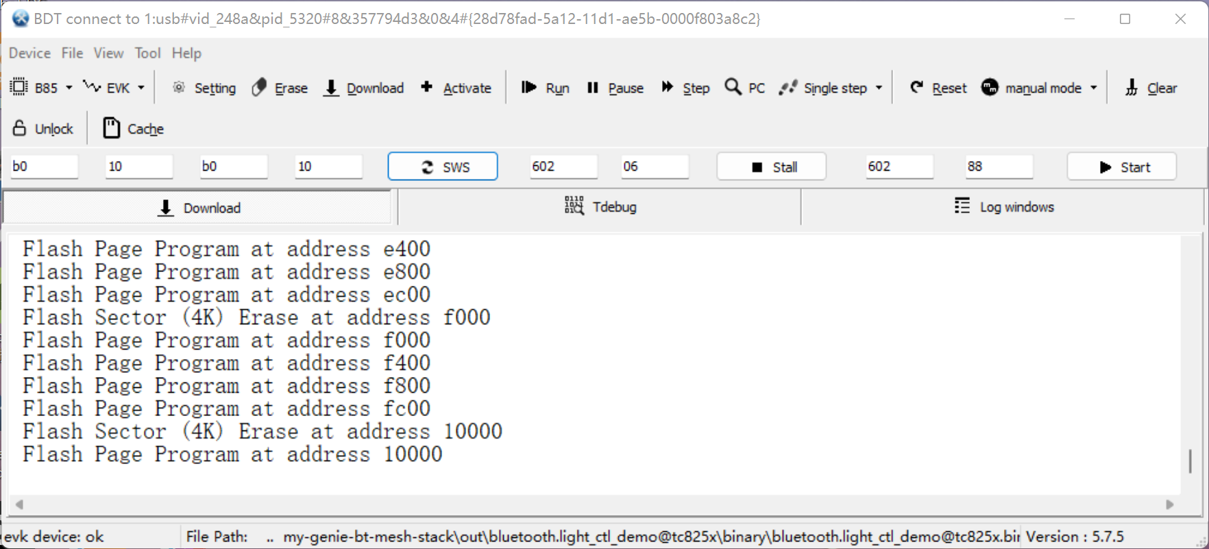image-20231226074138417