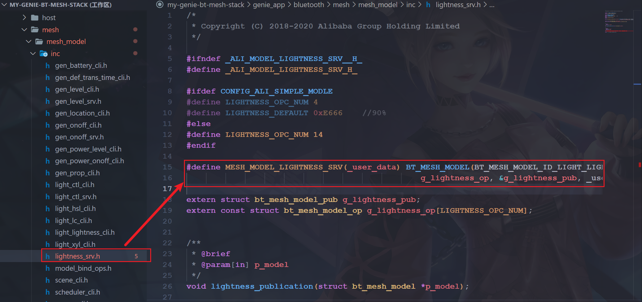 image-20231226074807652