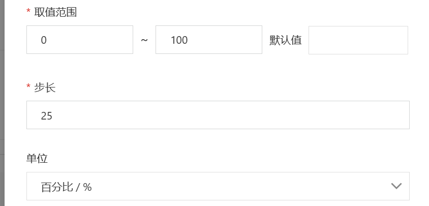 image-20231226080106730