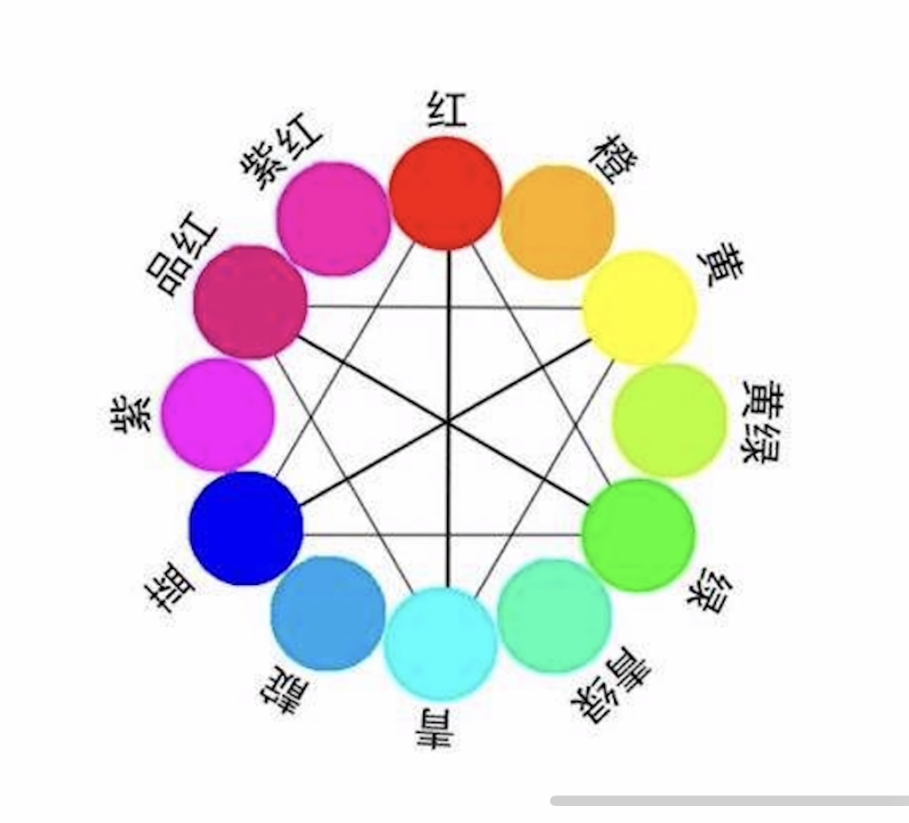 184FE704-702B-4276-8CEF-82AA1A6B3675