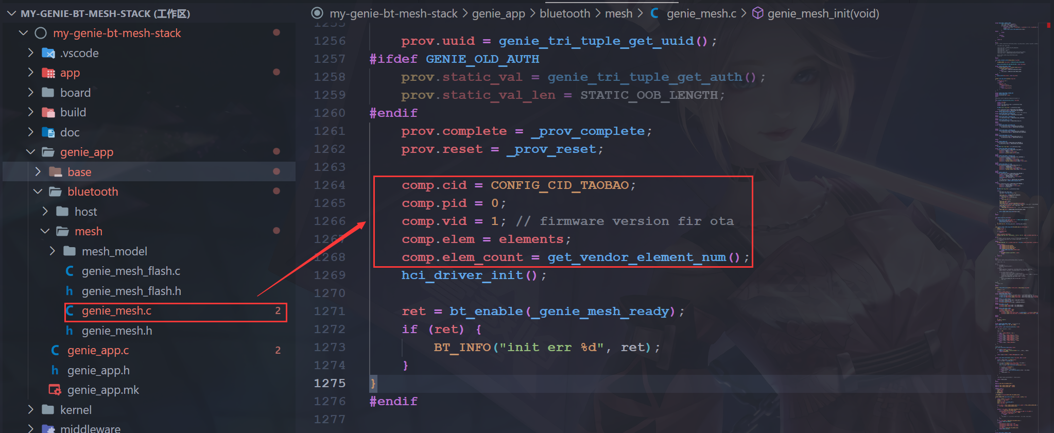 image-20231231105113226