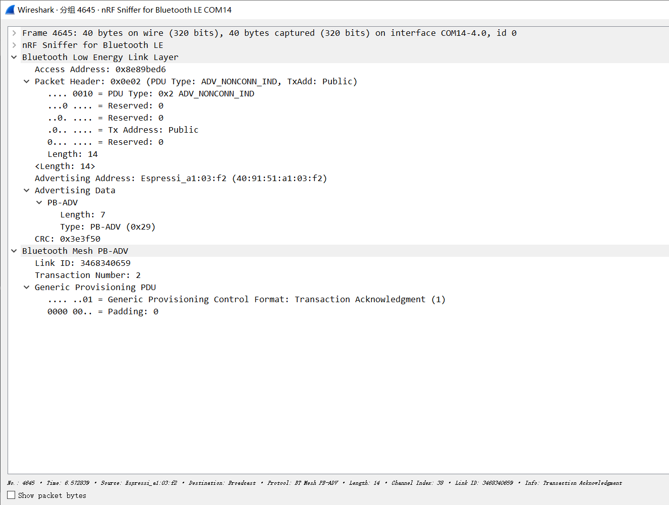 13、未配网设备响应公钥传输编号2（共三帧）