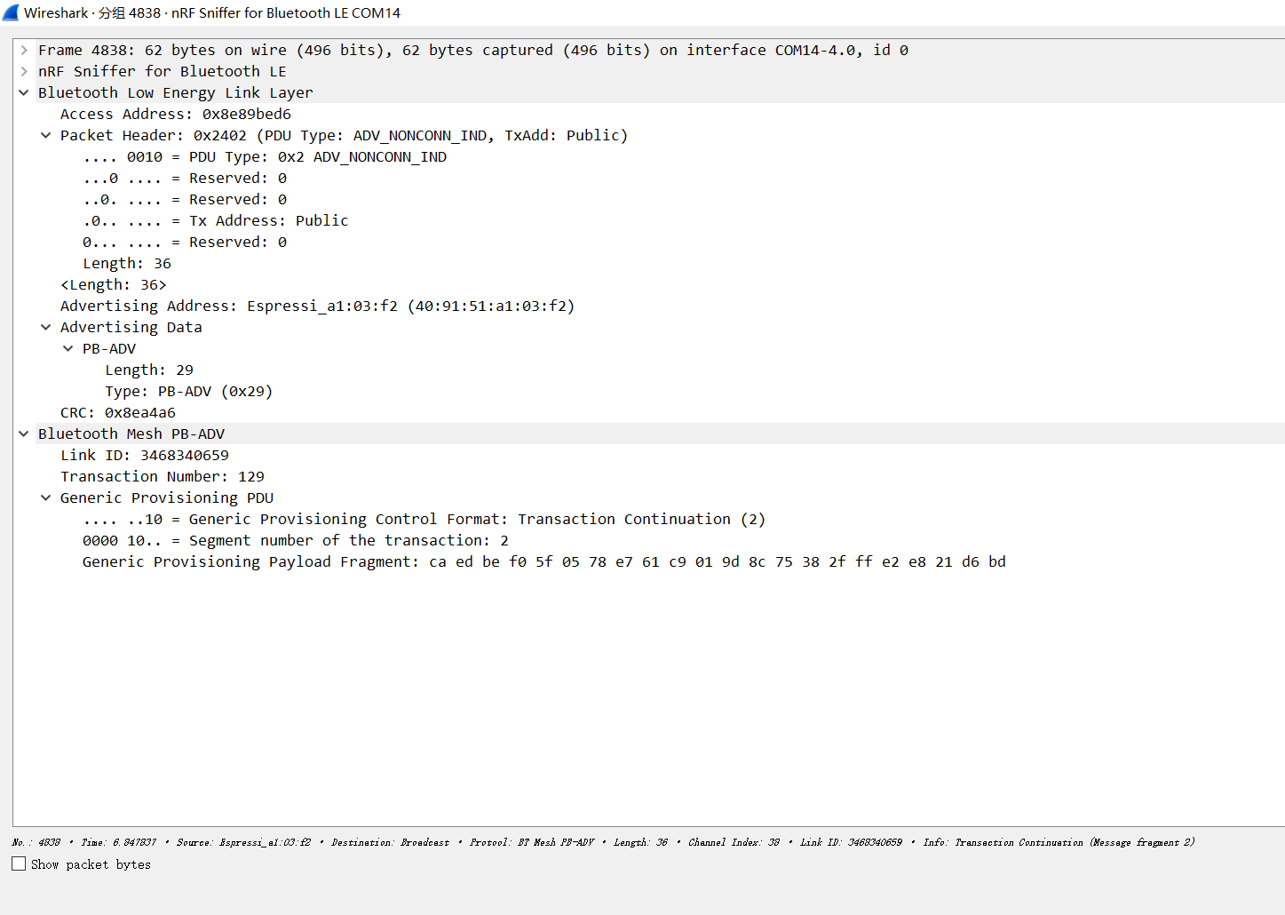 18、配网器响应公钥传输编号129（共三帧）