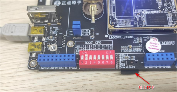 image-20230715104422842