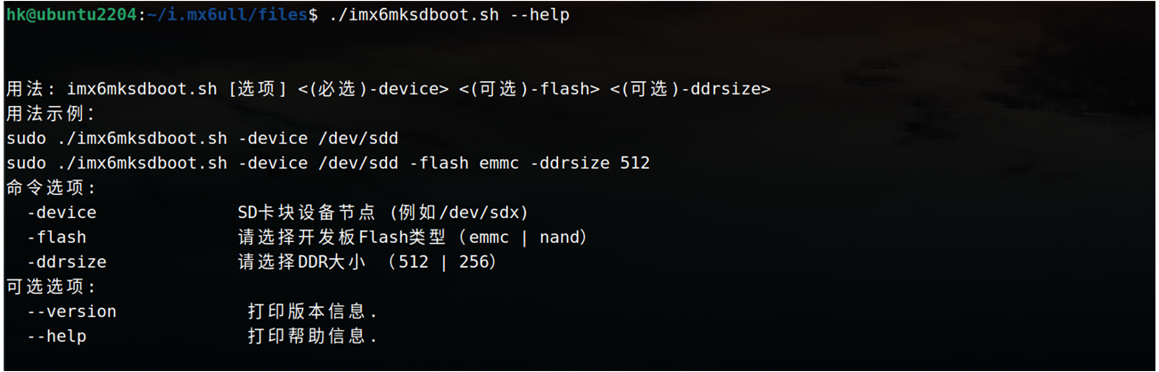 image-20230715113606940