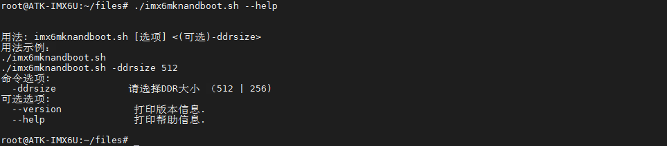 image-20240402072427363