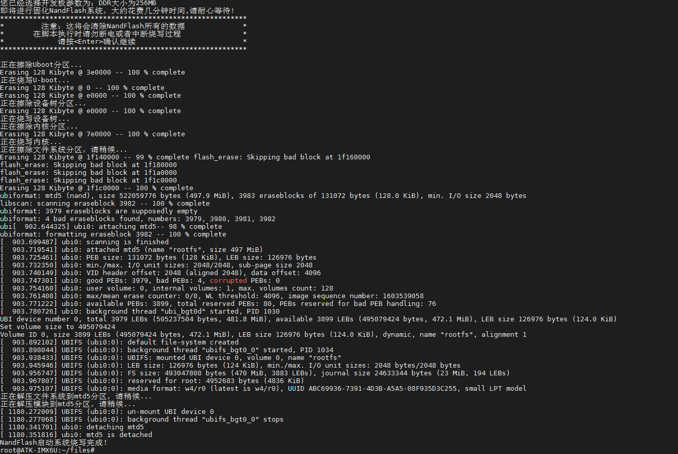 image-20240402072801579