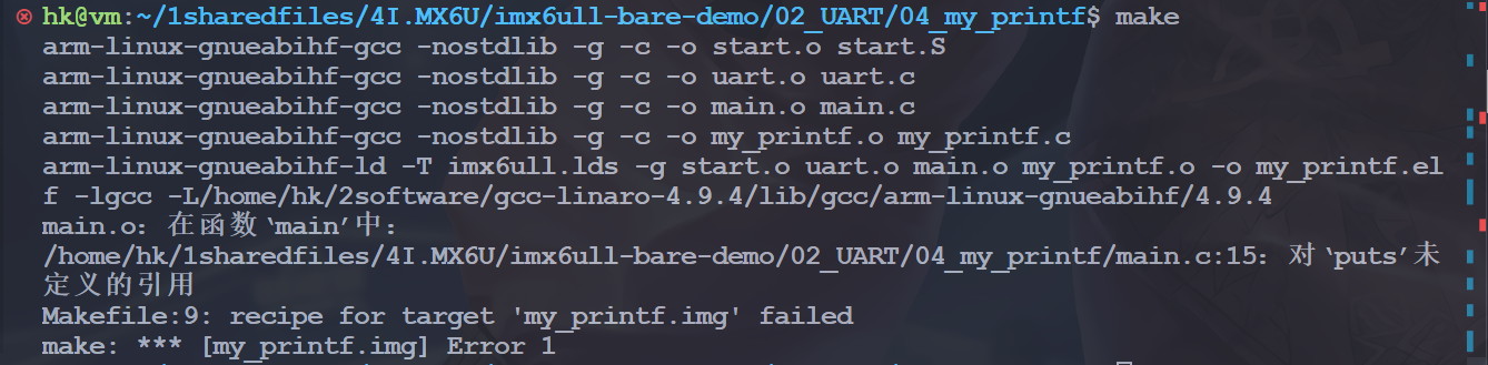 image-20240119004011983