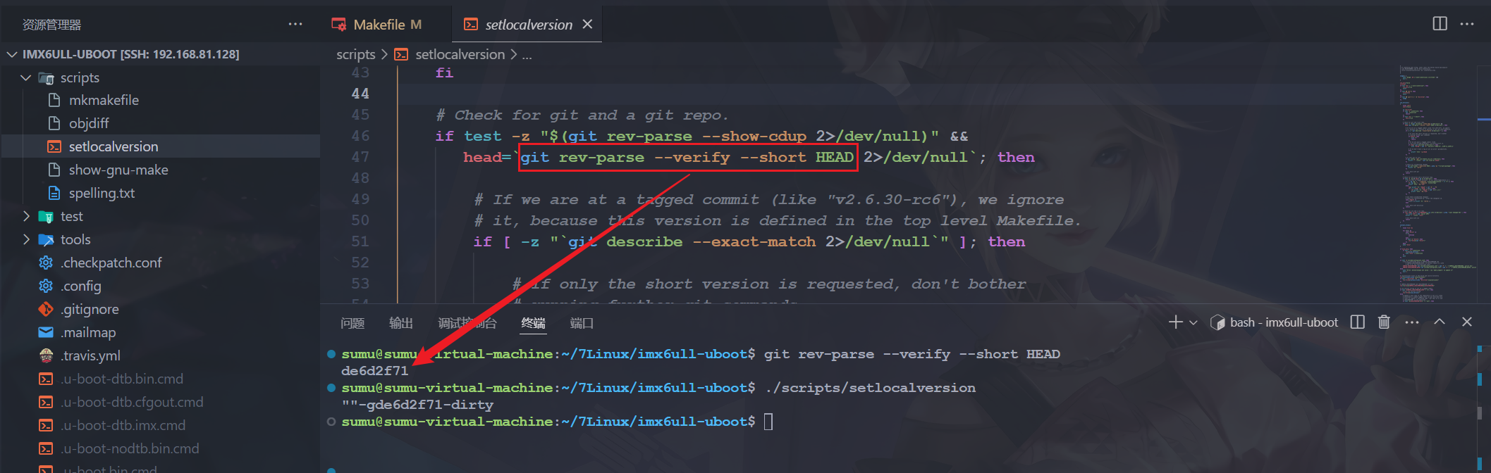 image-20241122230044913