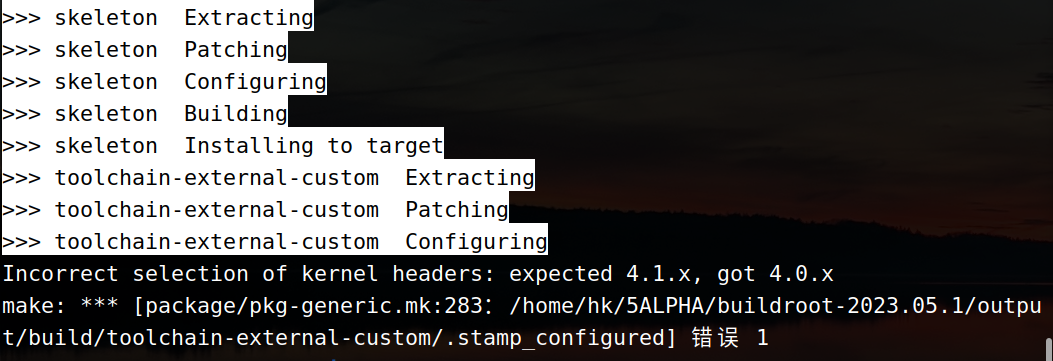 image-20230805204036526