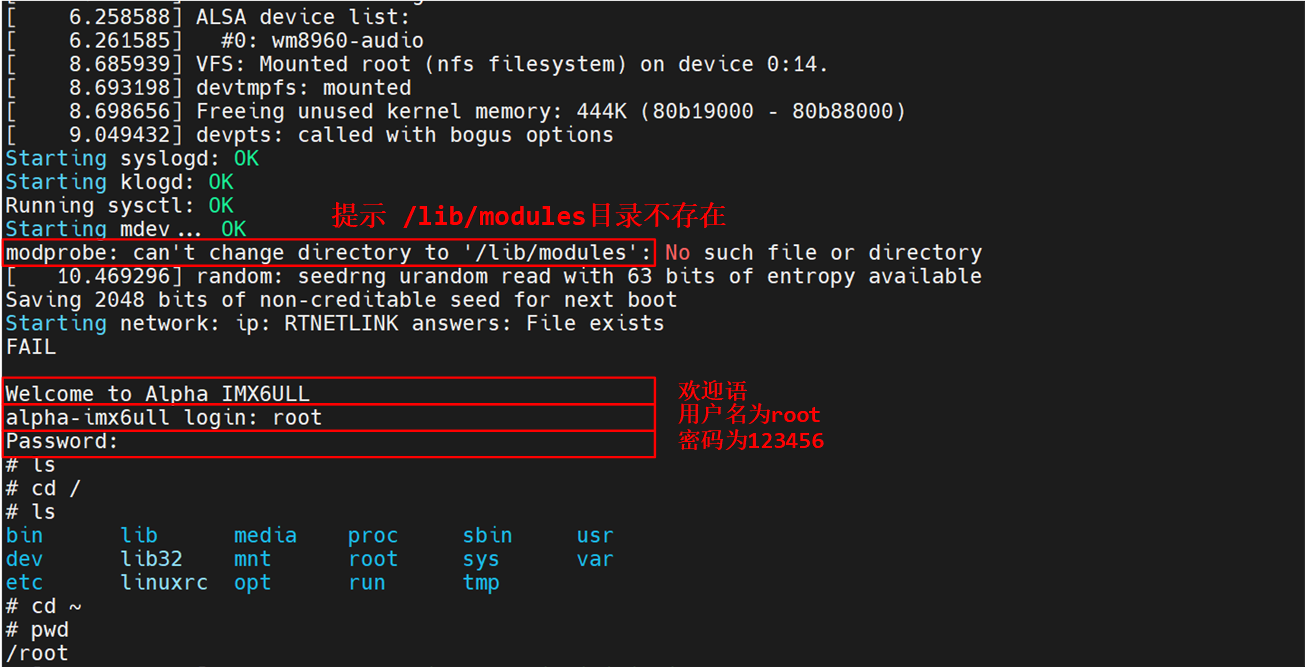 image-20230805214354595