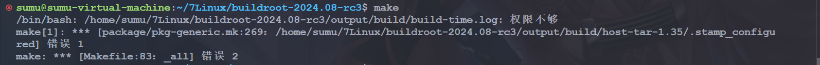 image-20241102201510703