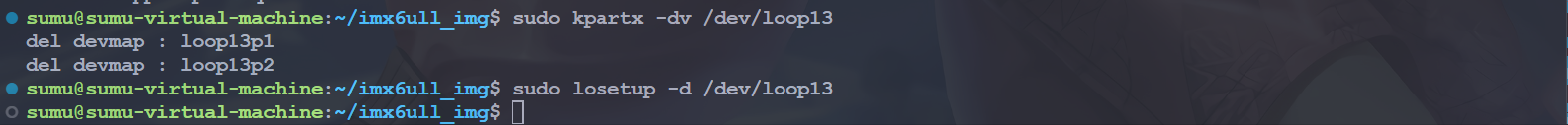 image-20241112232428538