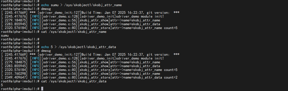 image-20250107165743466