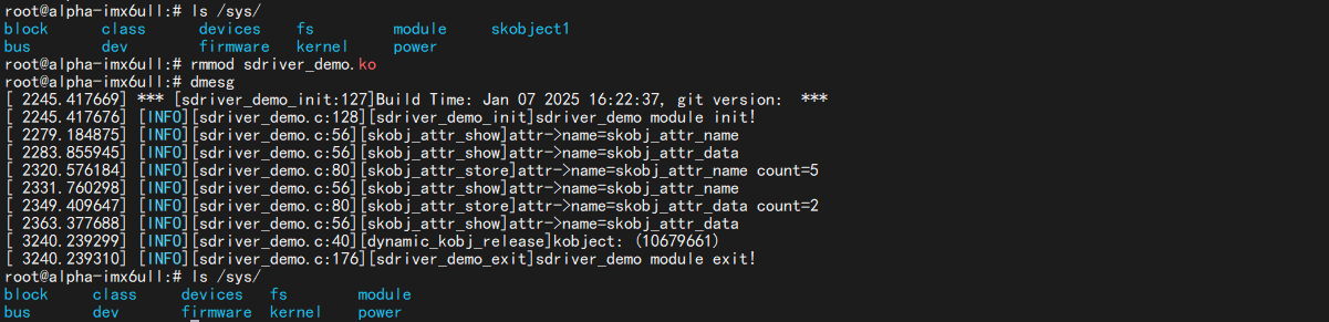 image-20250107165920554
