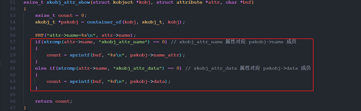 image-20250107172843740