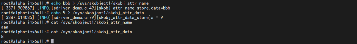 image-20250108105043285