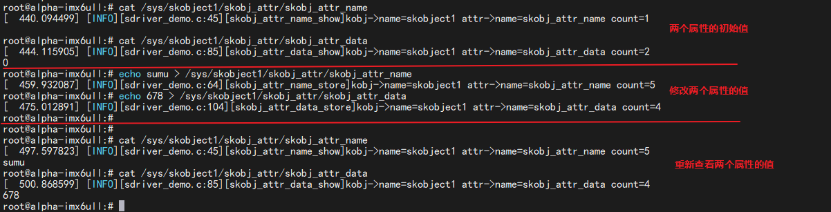 image-20250108185904025